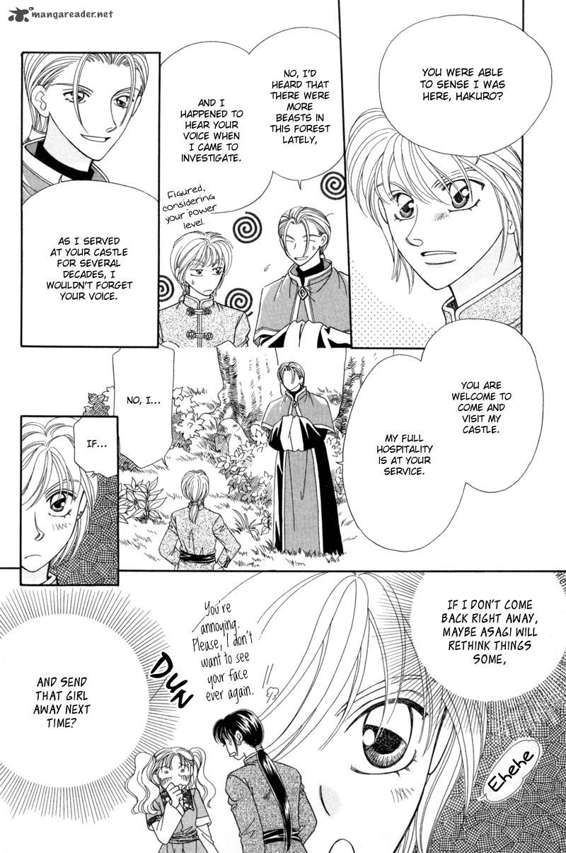 Ryuu No Yuigon Chapter 10 Page 14
