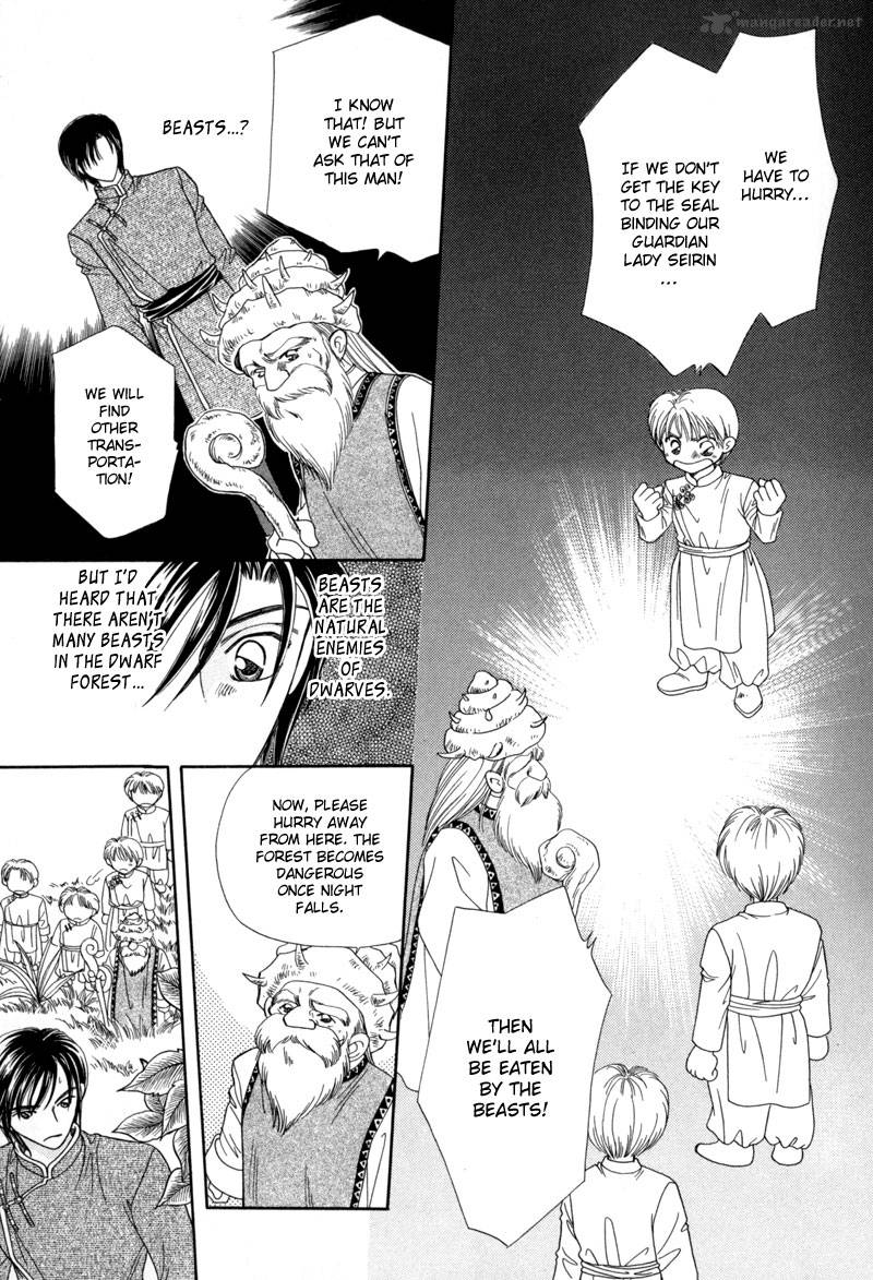 Ryuu No Yuigon Chapter 10 Page 19
