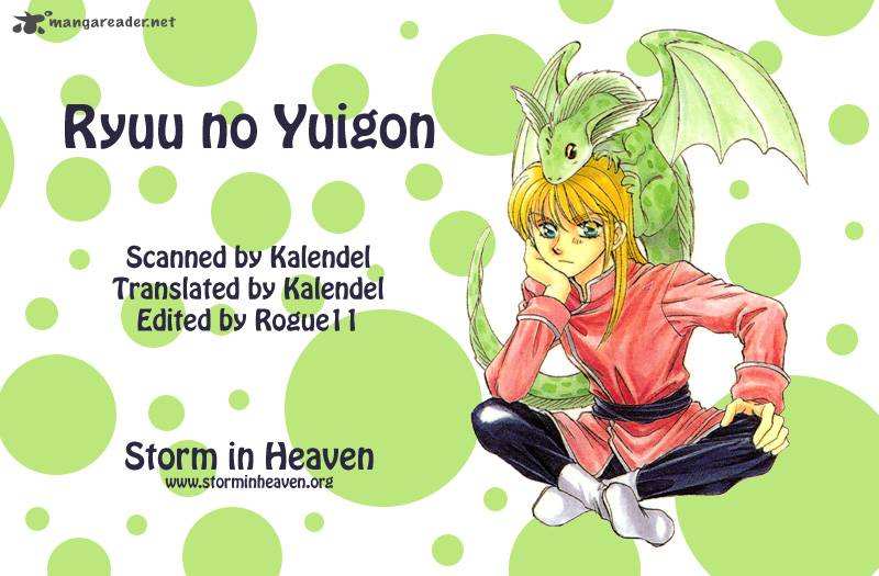 Ryuu No Yuigon Chapter 10 Page 2