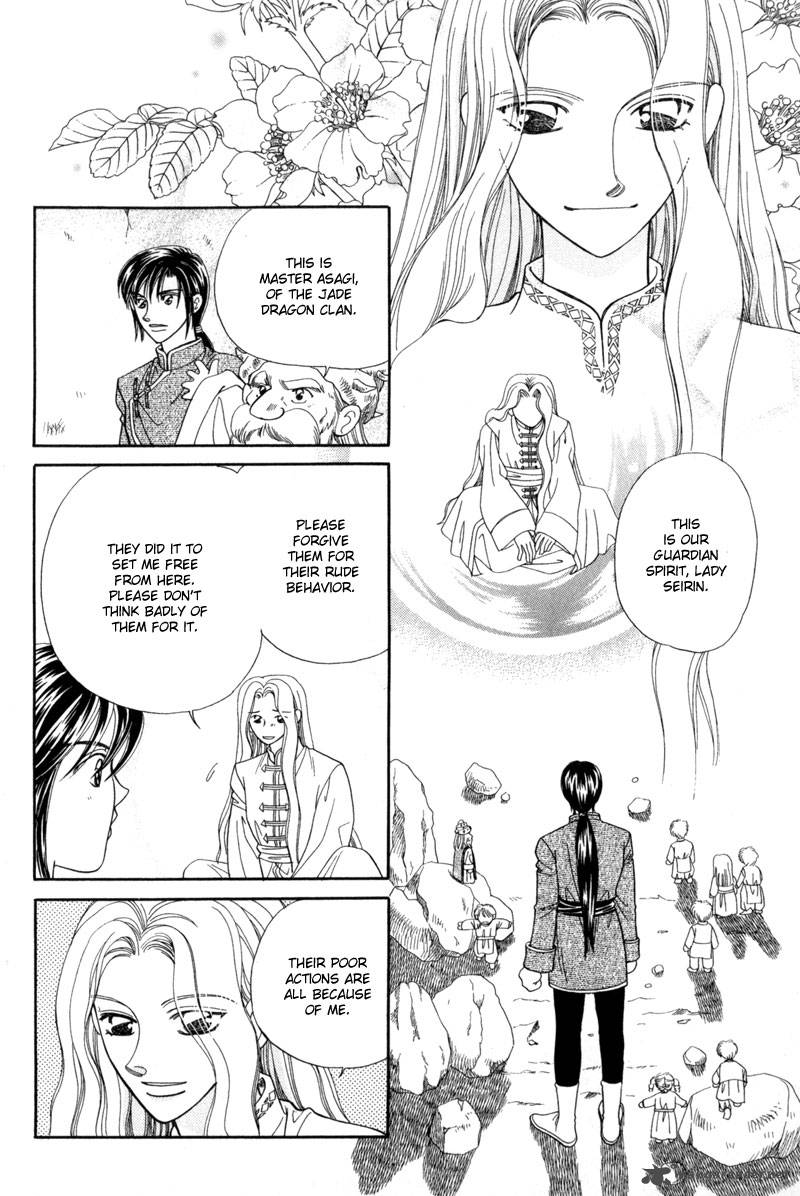 Ryuu No Yuigon Chapter 10 Page 22