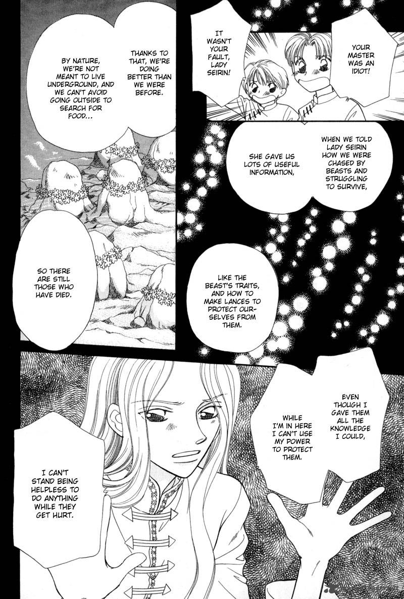 Ryuu No Yuigon Chapter 10 Page 24
