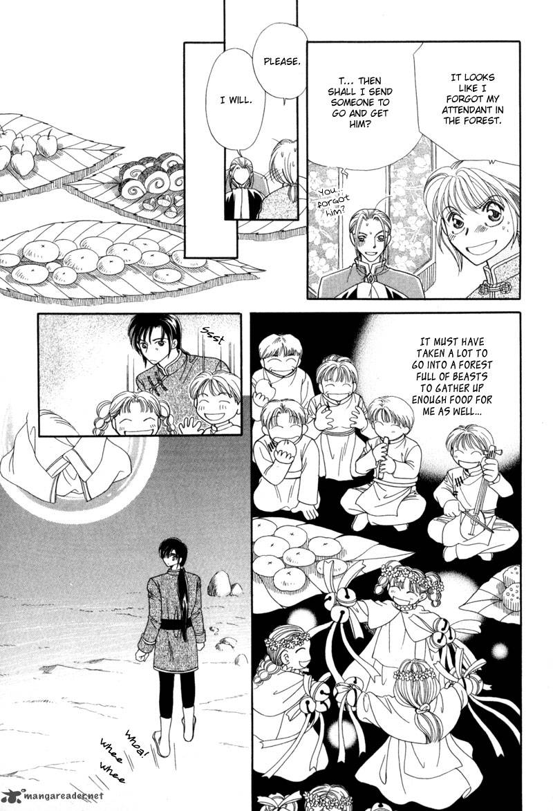Ryuu No Yuigon Chapter 10 Page 27