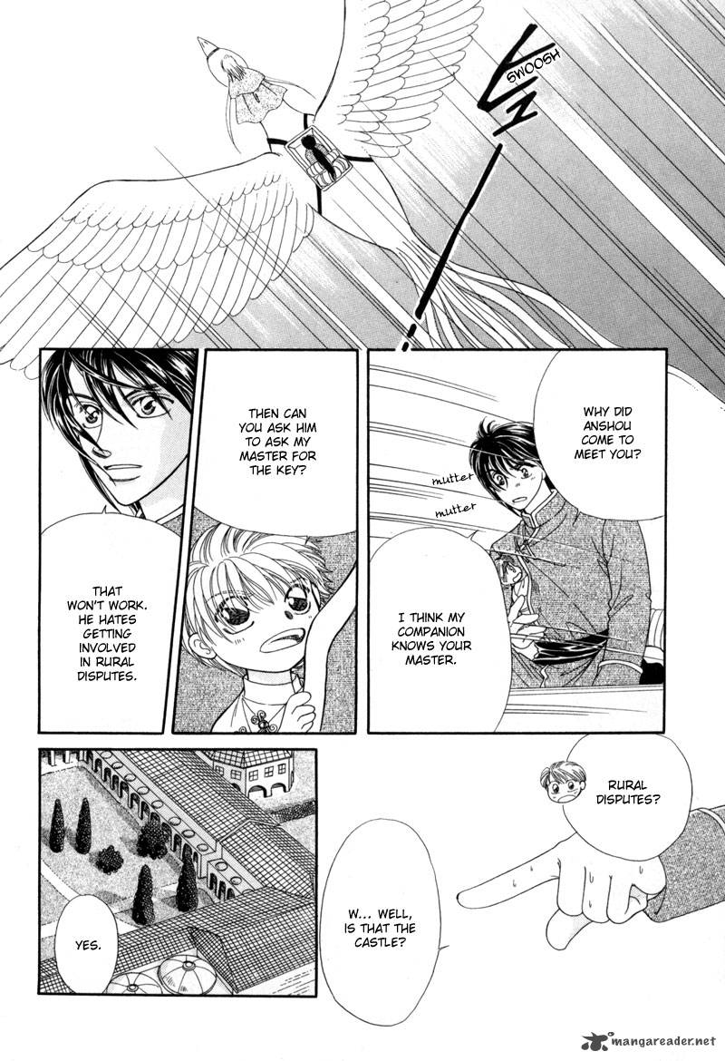 Ryuu No Yuigon Chapter 10 Page 32
