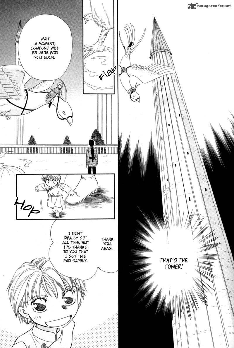 Ryuu No Yuigon Chapter 10 Page 33