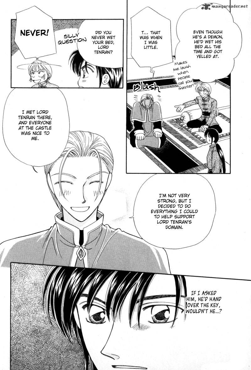 Ryuu No Yuigon Chapter 10 Page 38