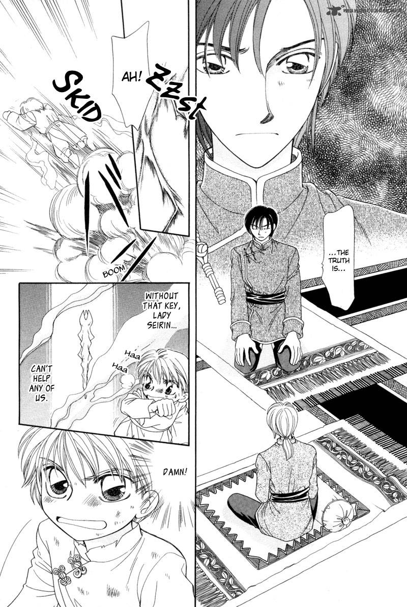 Ryuu No Yuigon Chapter 10 Page 40
