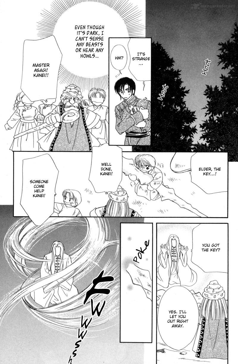 Ryuu No Yuigon Chapter 10 Page 45