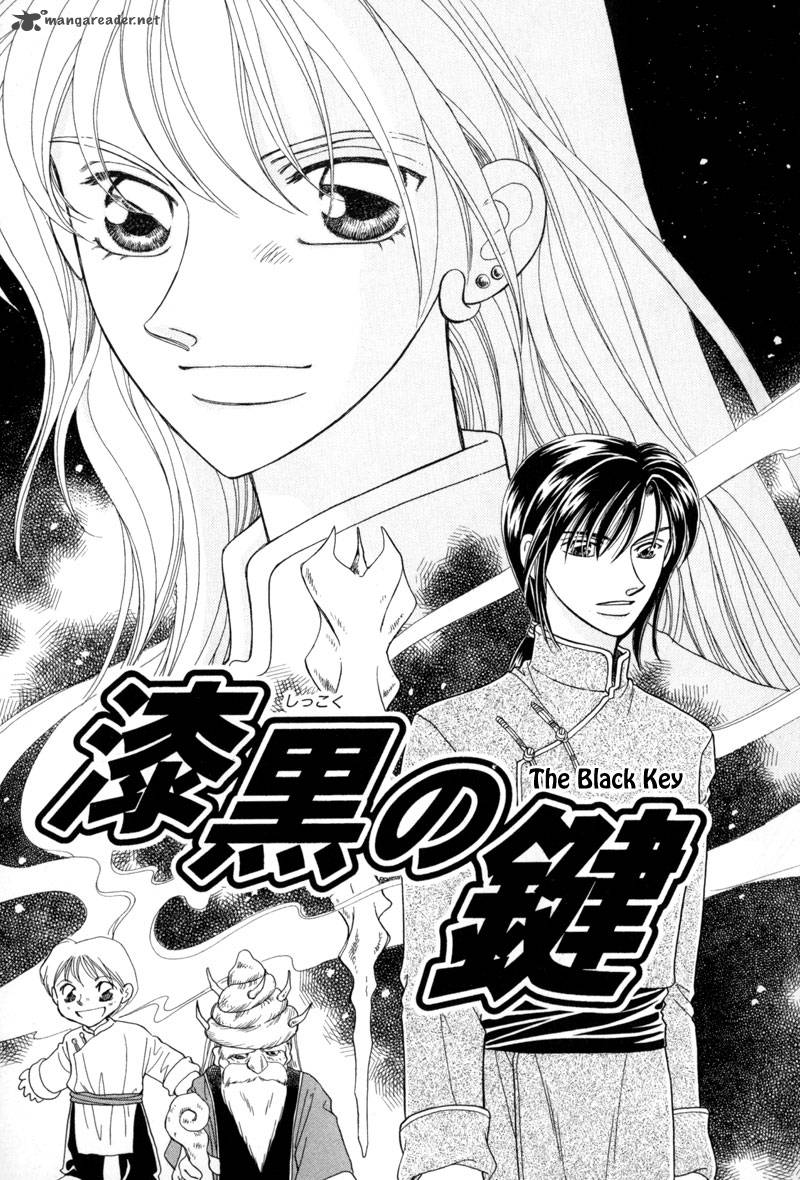 Ryuu No Yuigon Chapter 10 Page 5