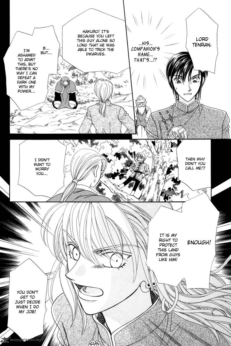 Ryuu No Yuigon Chapter 10 Page 54