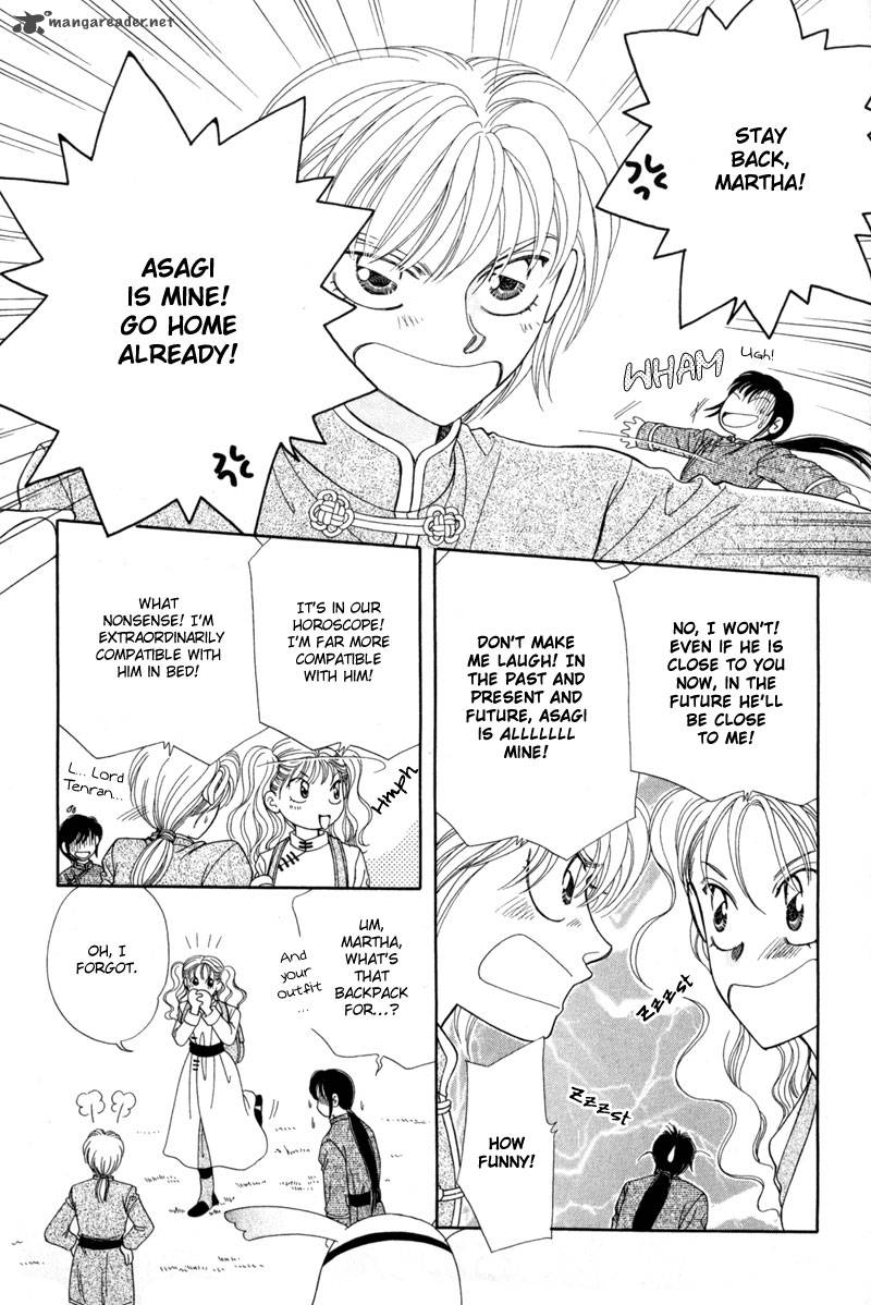 Ryuu No Yuigon Chapter 10 Page 63