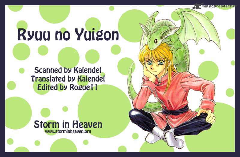 Ryuu No Yuigon Chapter 11 Page 1