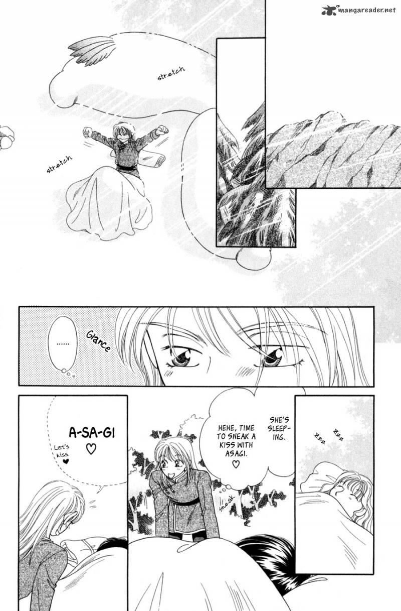 Ryuu No Yuigon Chapter 11 Page 13