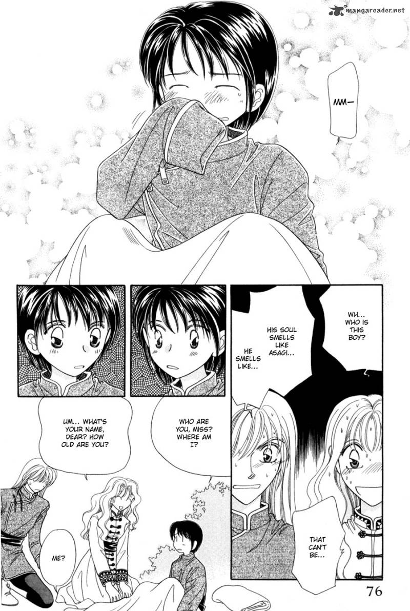 Ryuu No Yuigon Chapter 11 Page 15