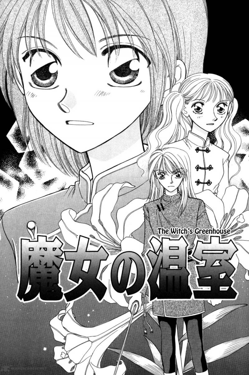 Ryuu No Yuigon Chapter 11 Page 2