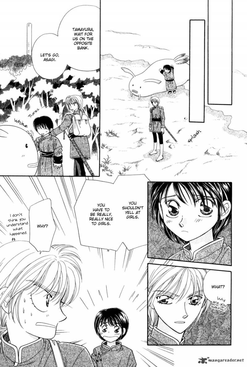 Ryuu No Yuigon Chapter 11 Page 28