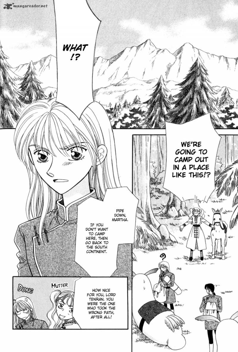Ryuu No Yuigon Chapter 11 Page 3
