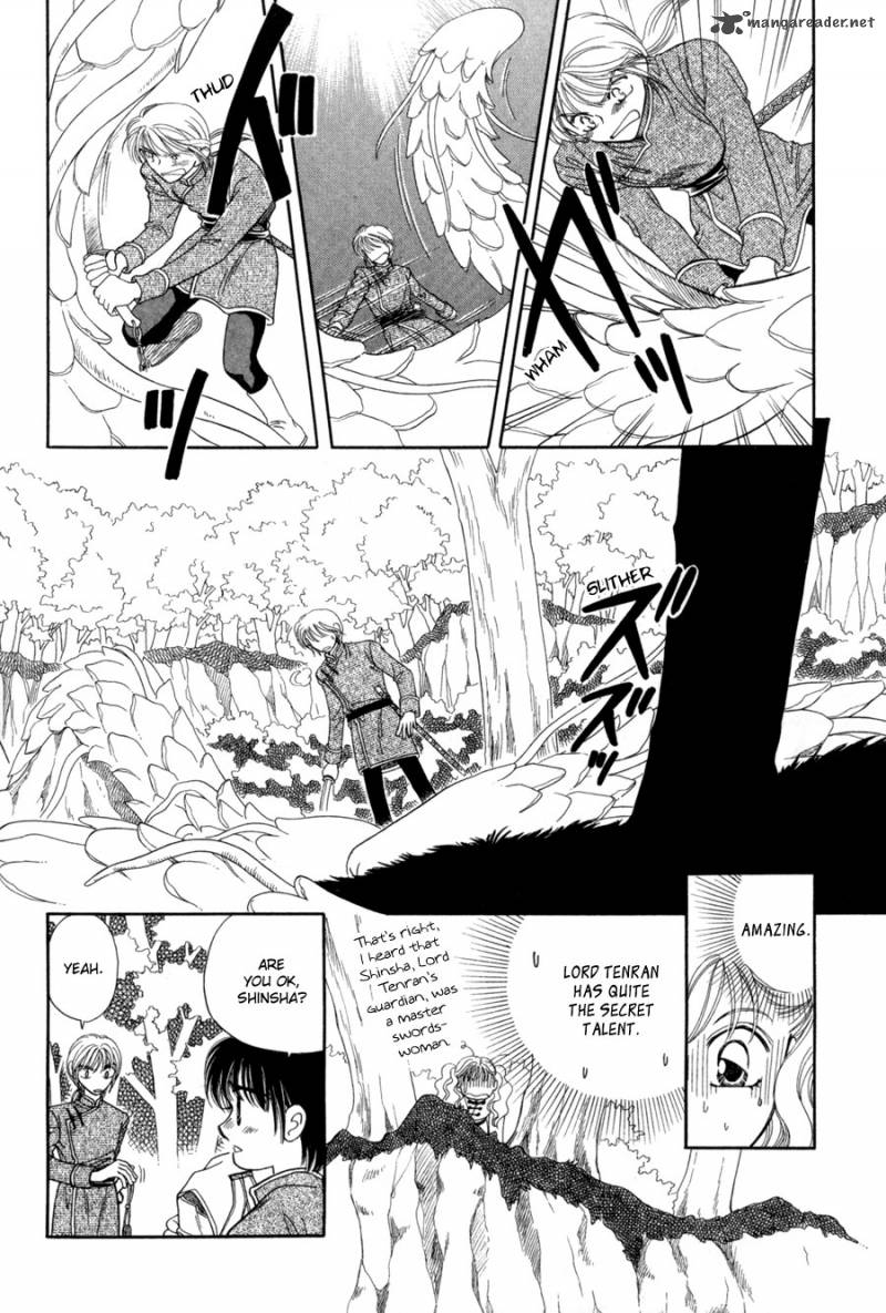 Ryuu No Yuigon Chapter 11 Page 31