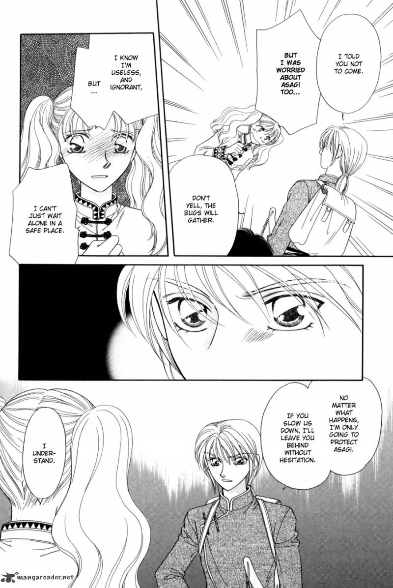 Ryuu No Yuigon Chapter 11 Page 33