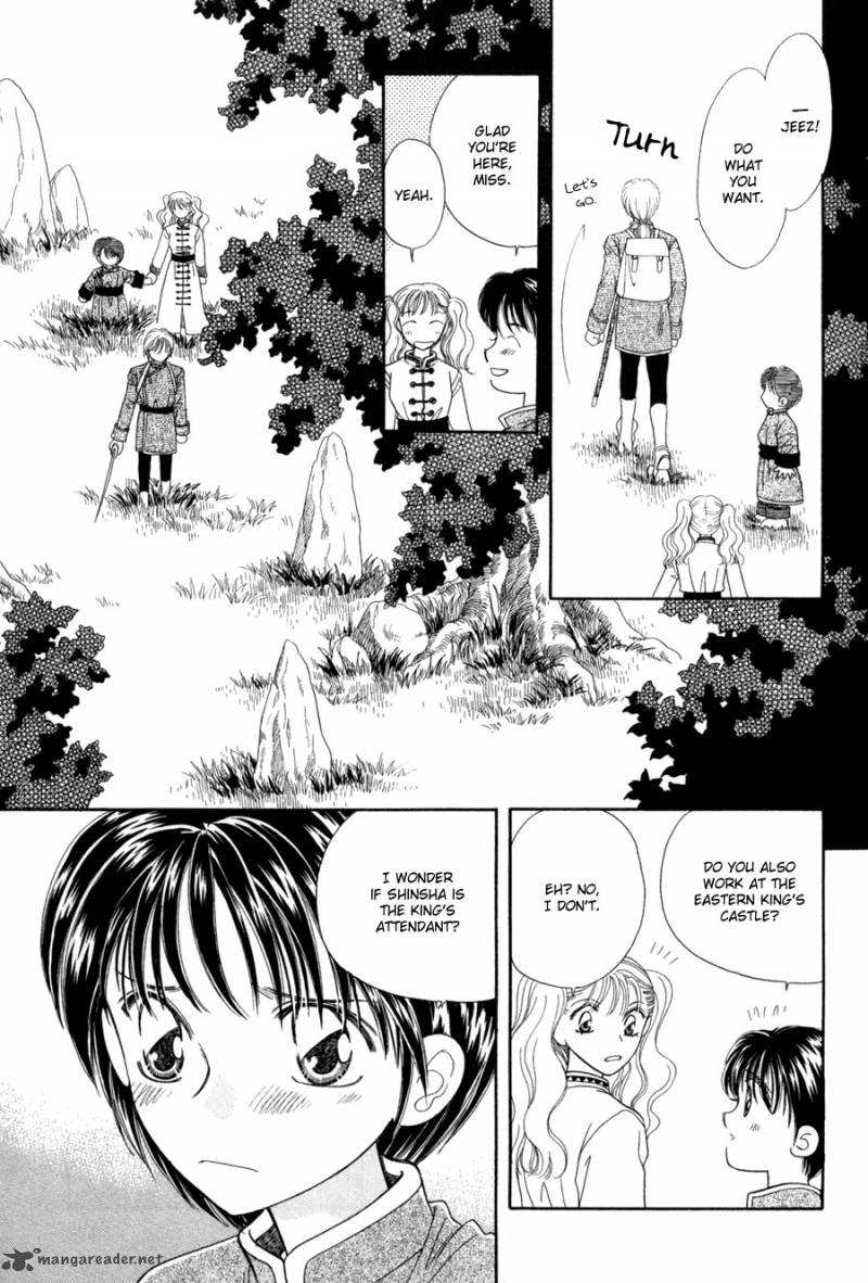 Ryuu No Yuigon Chapter 11 Page 34
