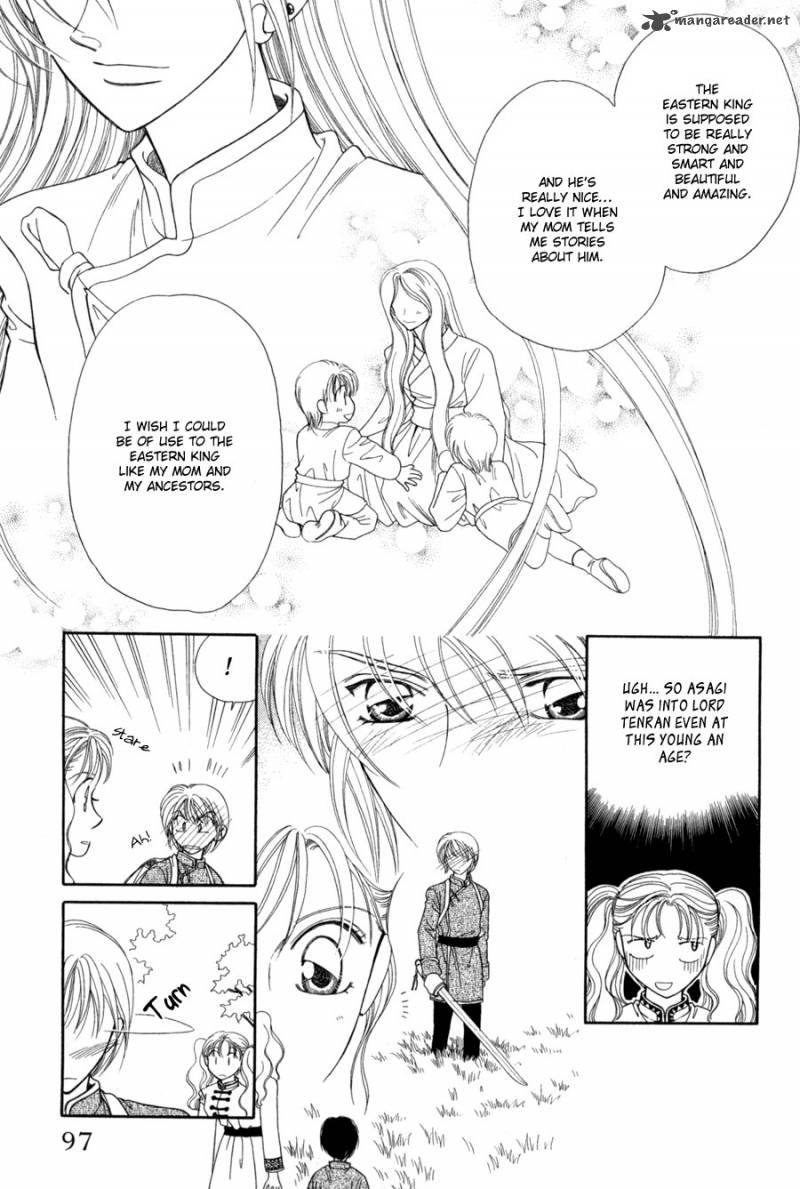 Ryuu No Yuigon Chapter 11 Page 36