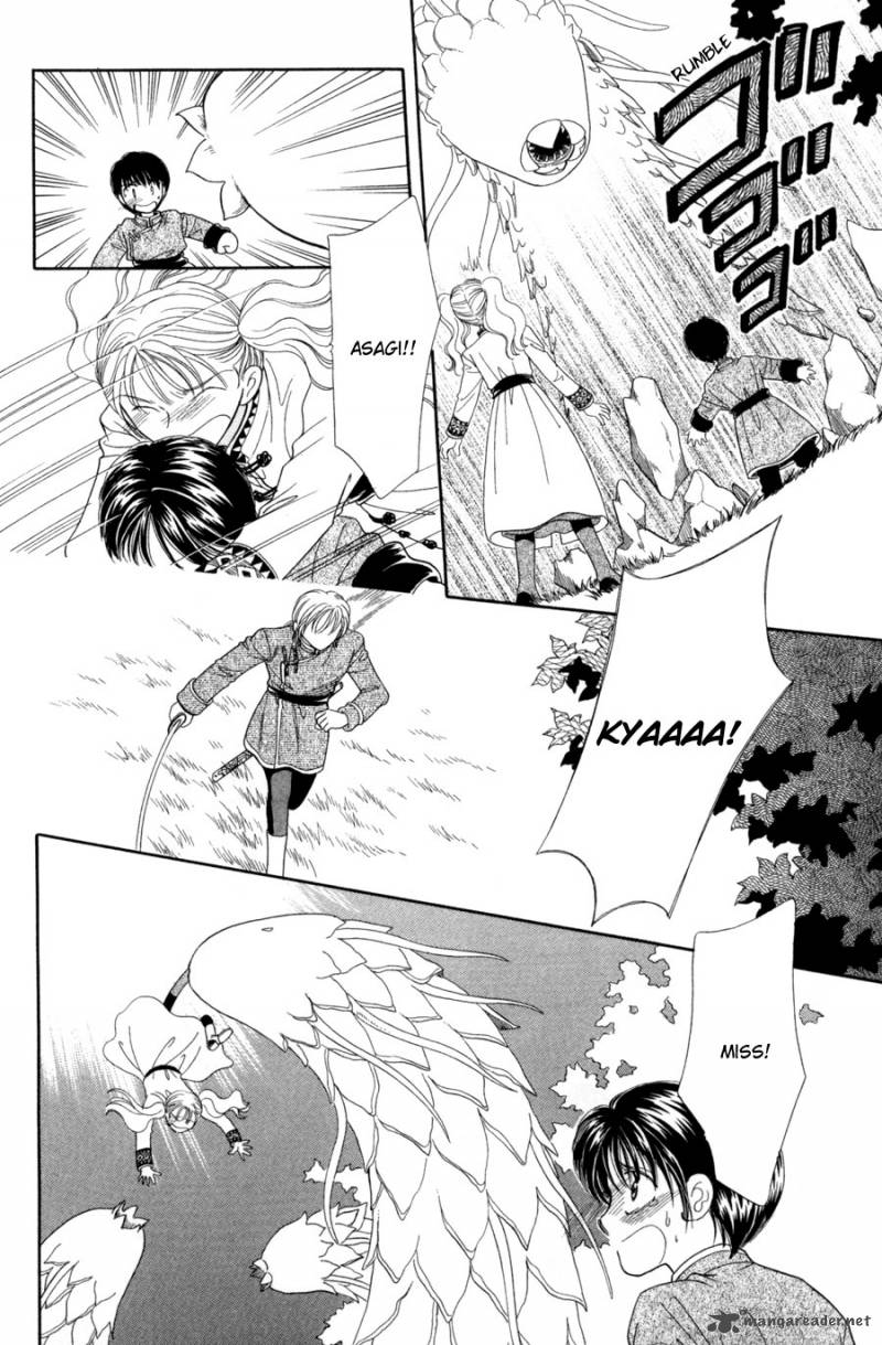 Ryuu No Yuigon Chapter 11 Page 41