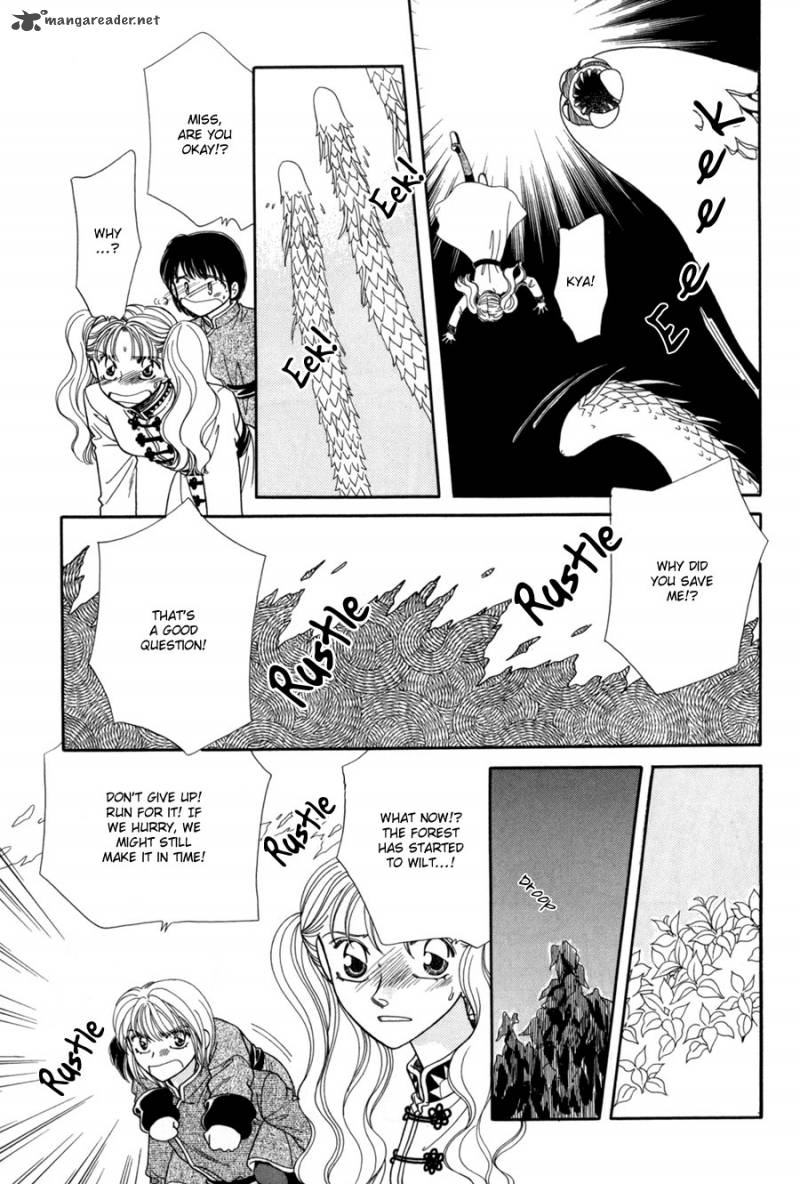 Ryuu No Yuigon Chapter 11 Page 44