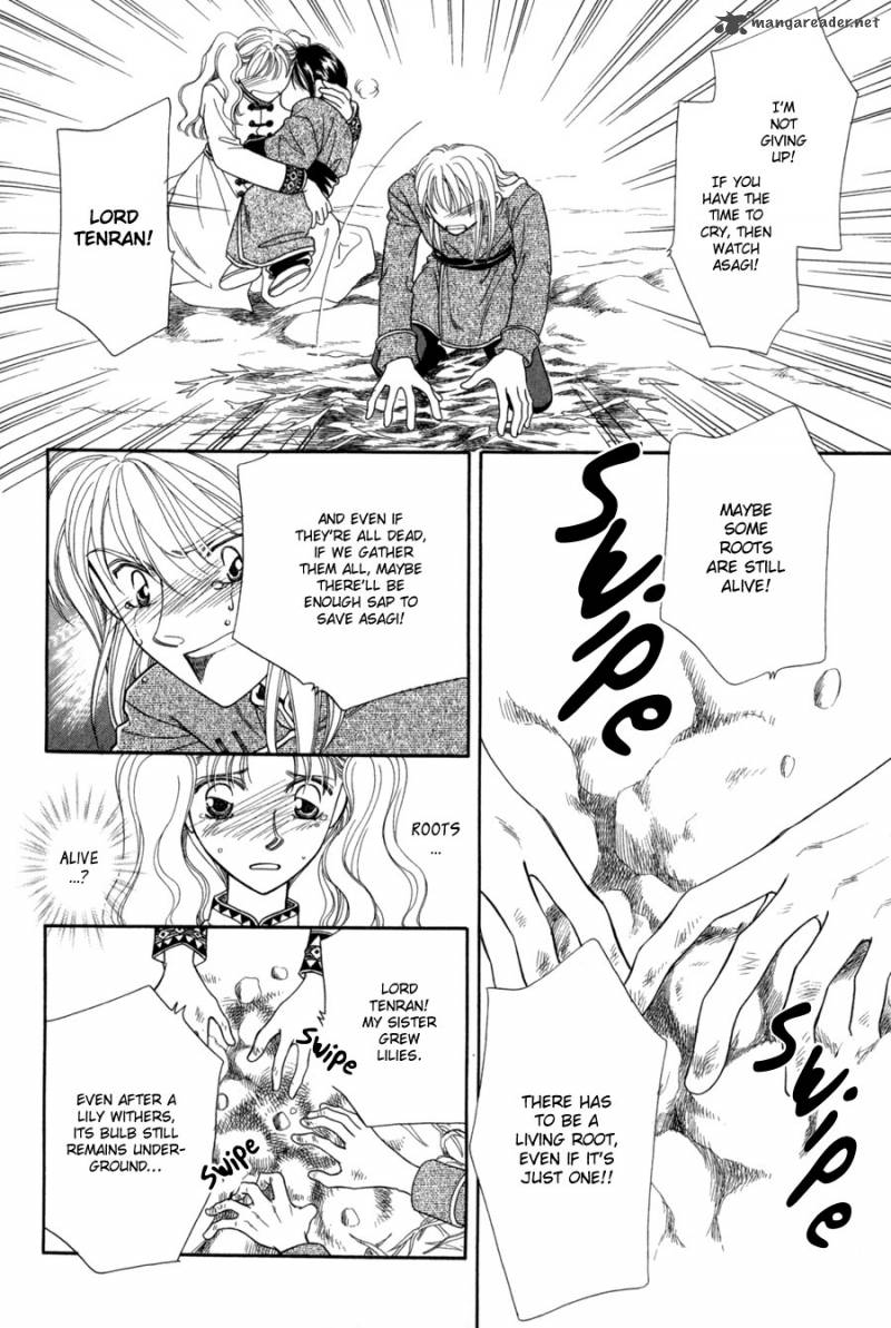 Ryuu No Yuigon Chapter 11 Page 47