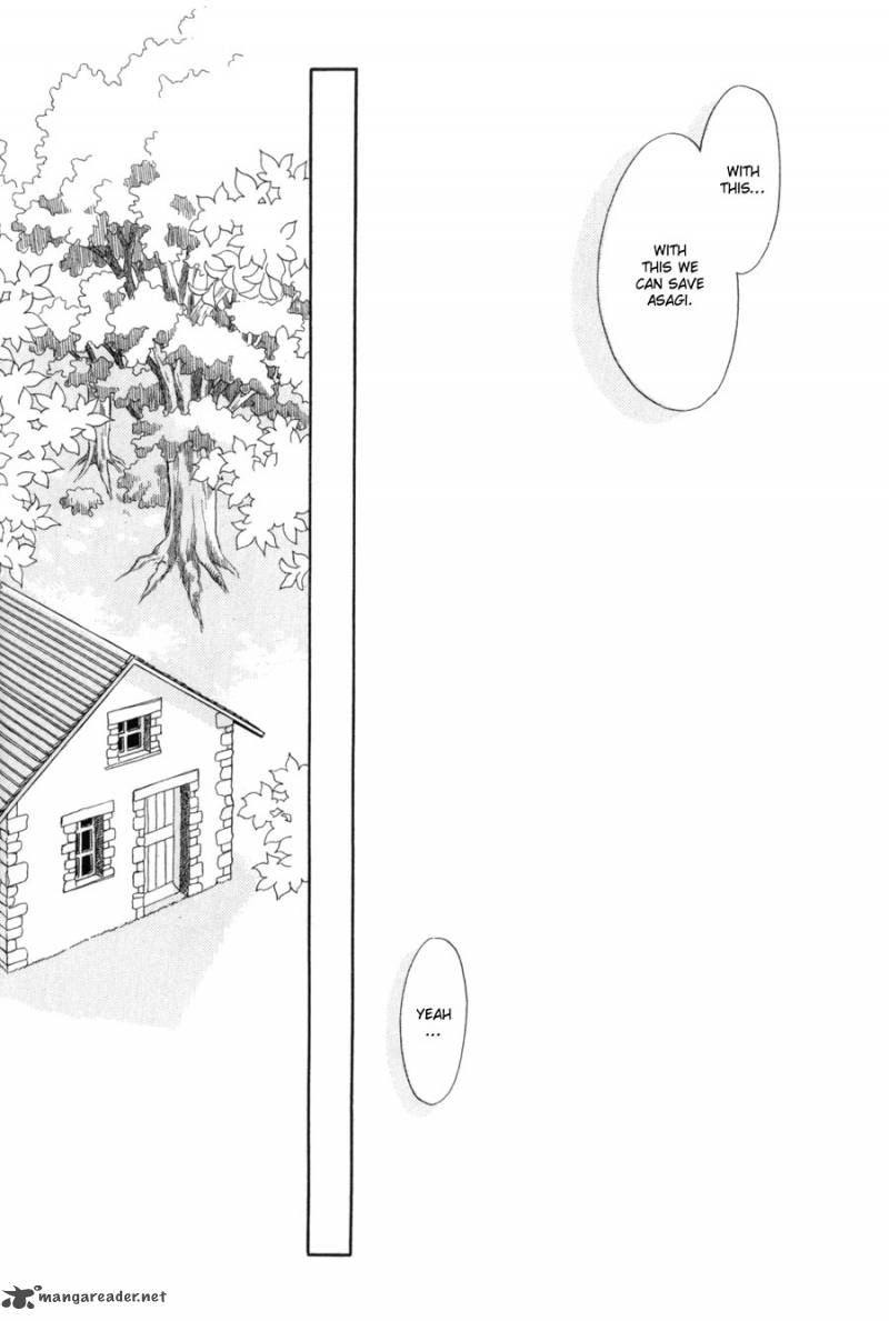 Ryuu No Yuigon Chapter 11 Page 49