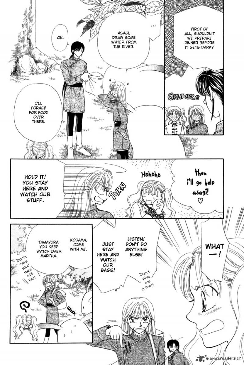 Ryuu No Yuigon Chapter 11 Page 5
