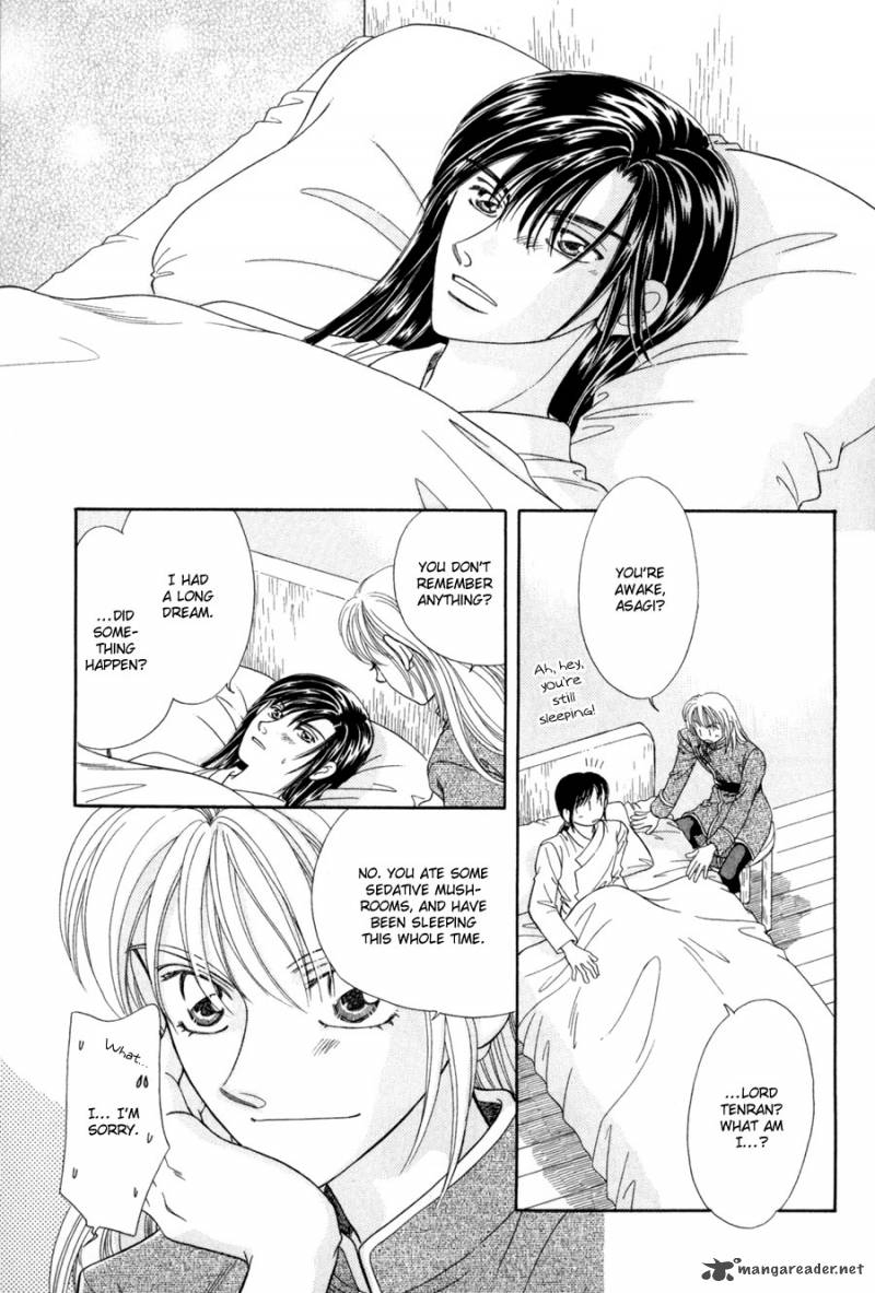 Ryuu No Yuigon Chapter 11 Page 50