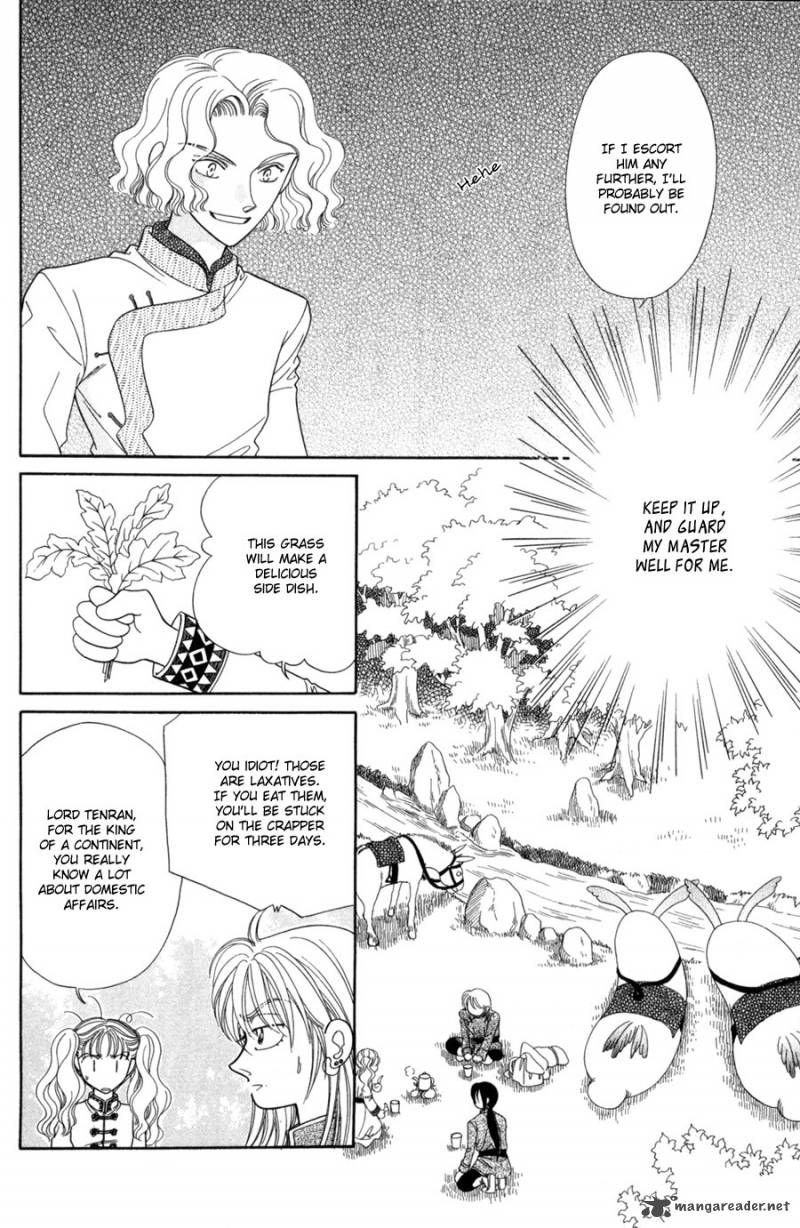 Ryuu No Yuigon Chapter 11 Page 55