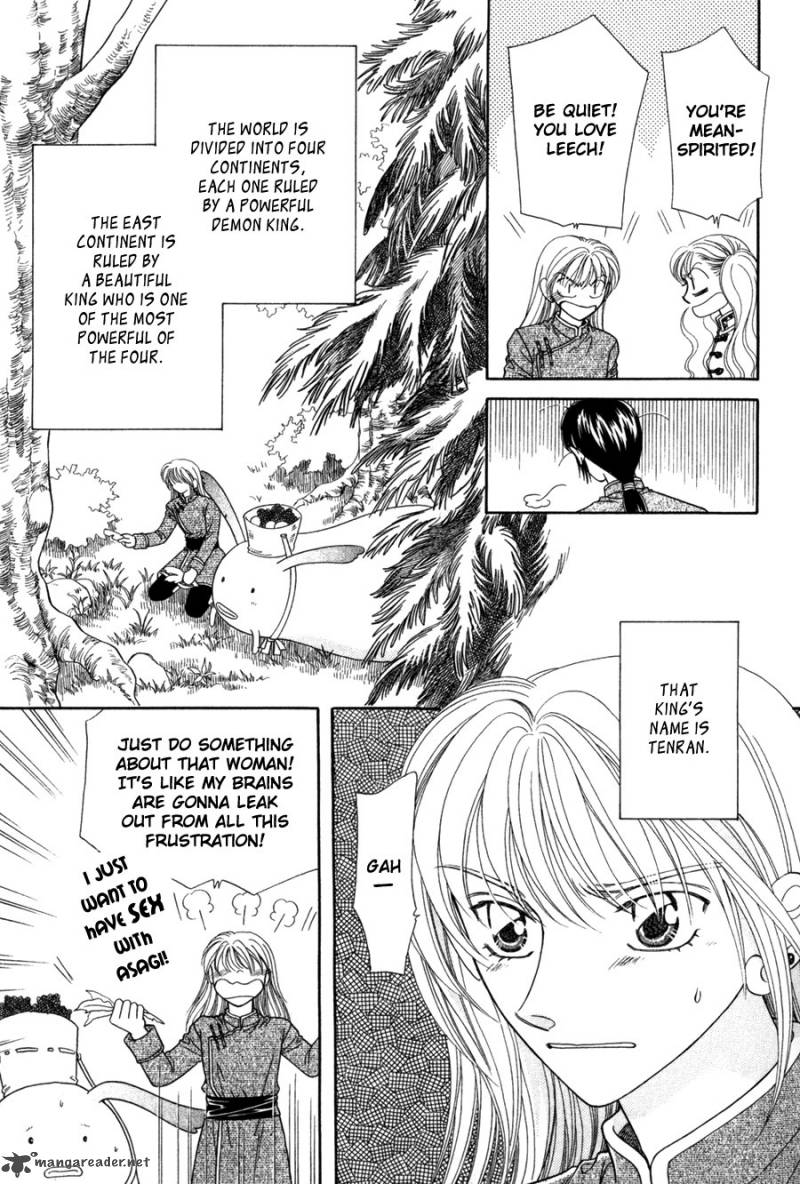 Ryuu No Yuigon Chapter 11 Page 6