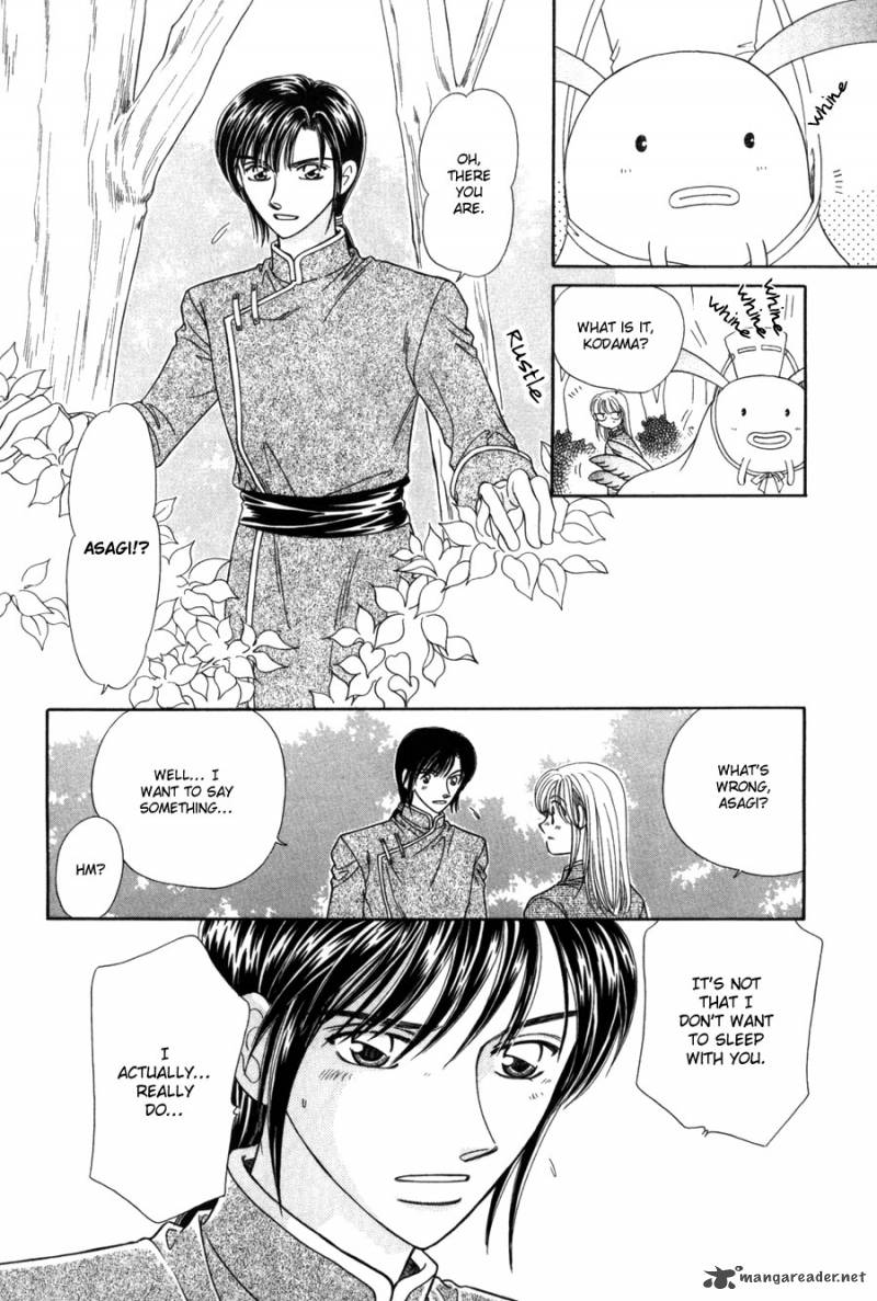 Ryuu No Yuigon Chapter 11 Page 7