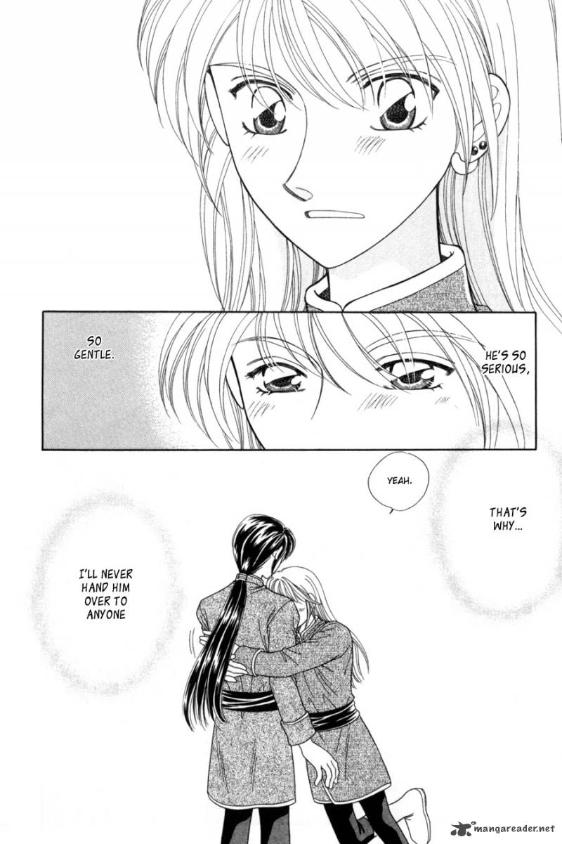 Ryuu No Yuigon Chapter 11 Page 8