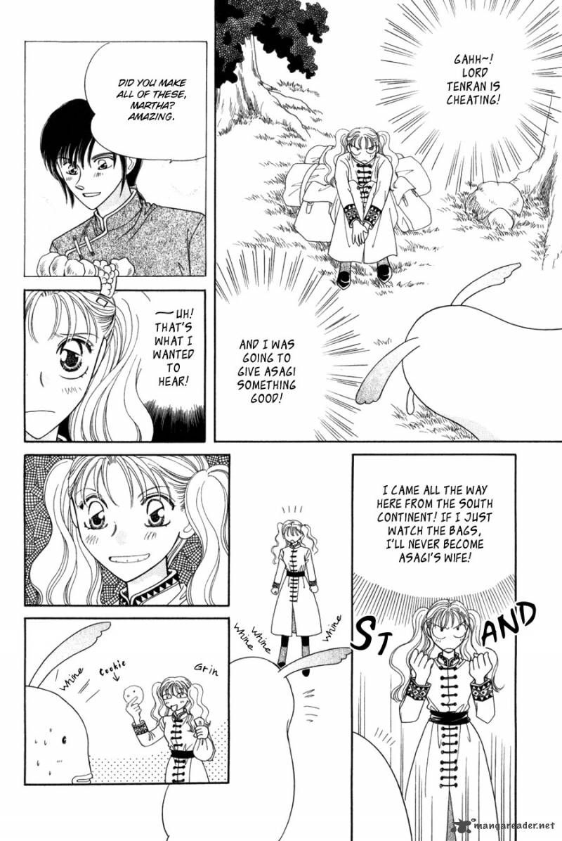 Ryuu No Yuigon Chapter 11 Page 9