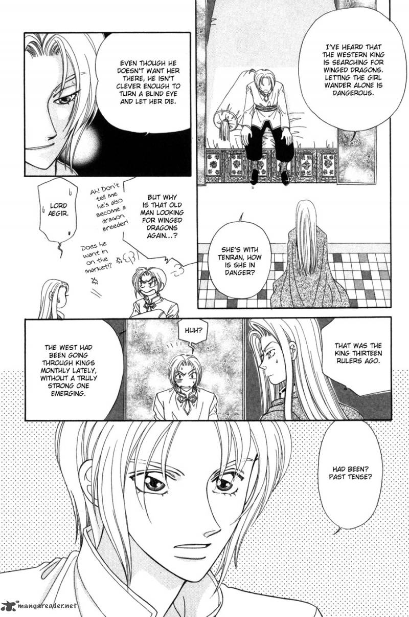 Ryuu No Yuigon Chapter 12 Page 12
