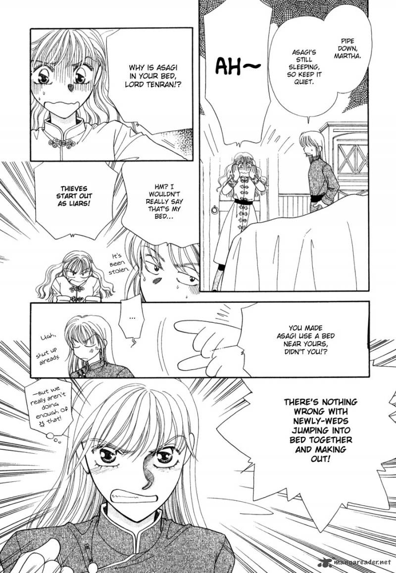 Ryuu No Yuigon Chapter 12 Page 14
