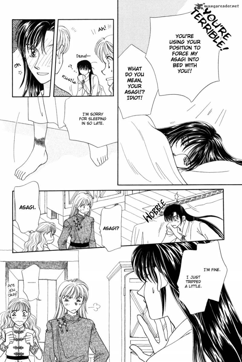 Ryuu No Yuigon Chapter 12 Page 15