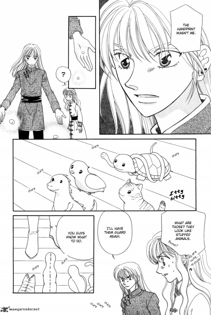 Ryuu No Yuigon Chapter 12 Page 17