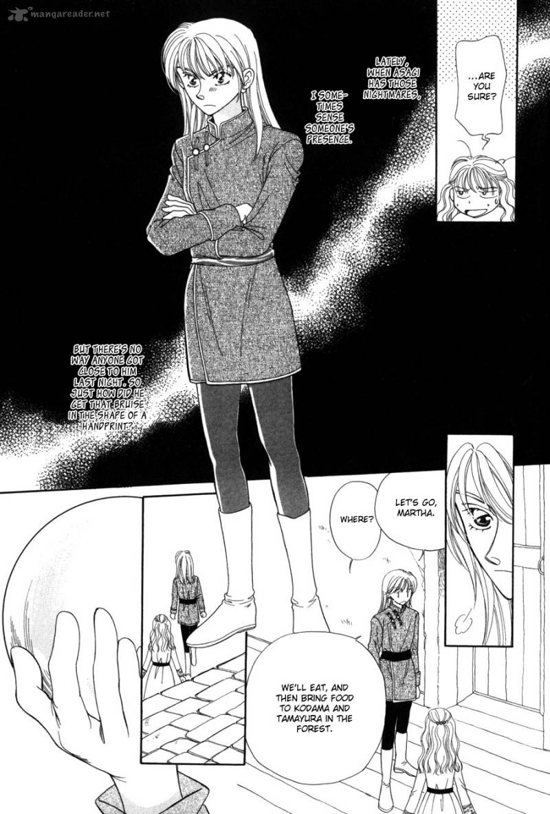 Ryuu No Yuigon Chapter 12 Page 18