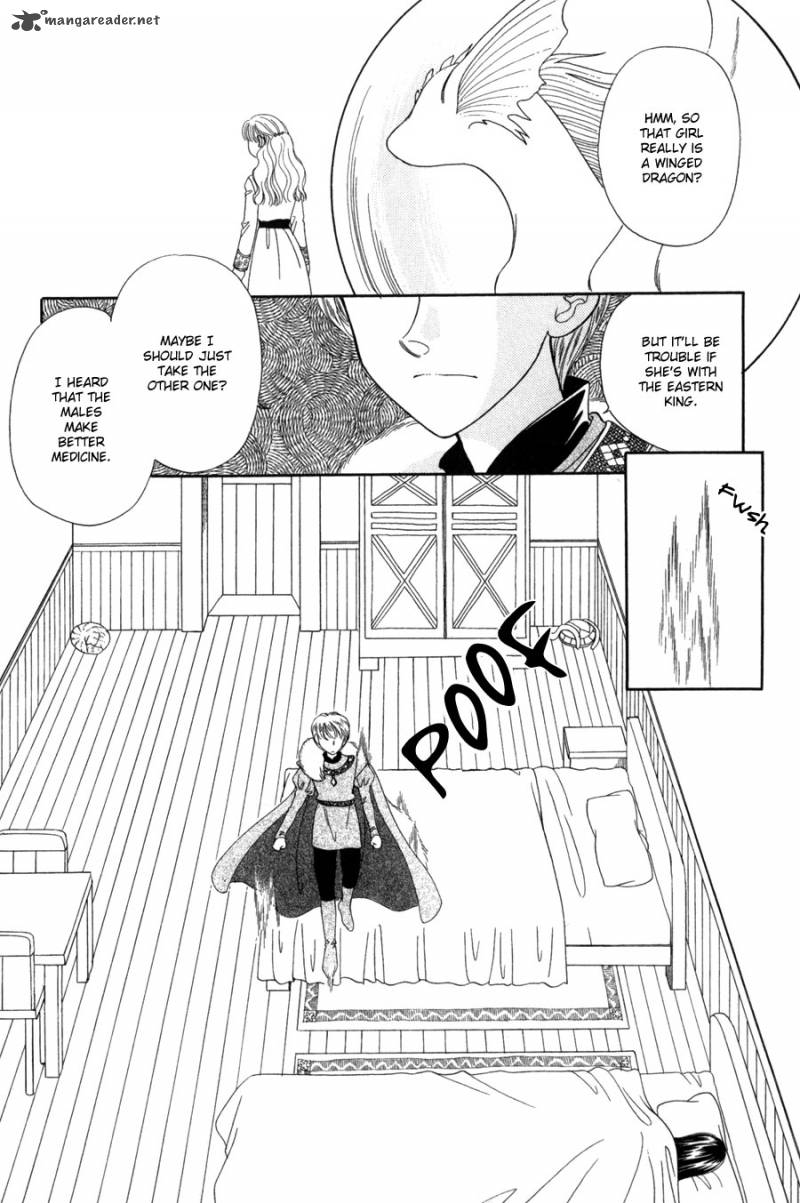 Ryuu No Yuigon Chapter 12 Page 19