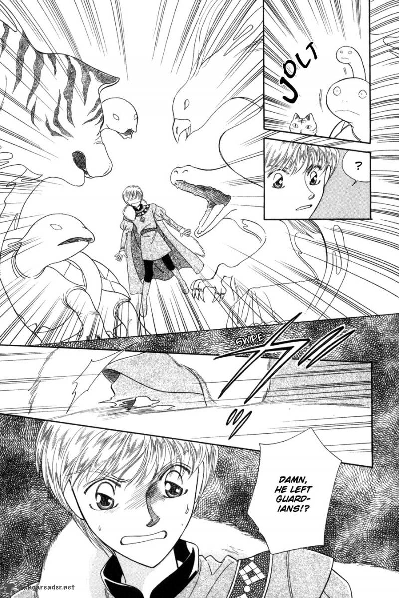 Ryuu No Yuigon Chapter 12 Page 20