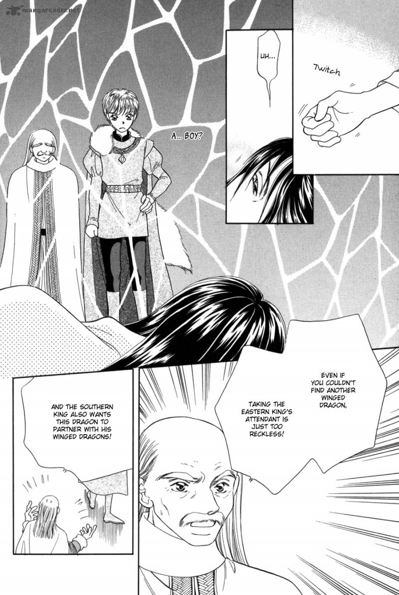 Ryuu No Yuigon Chapter 12 Page 27