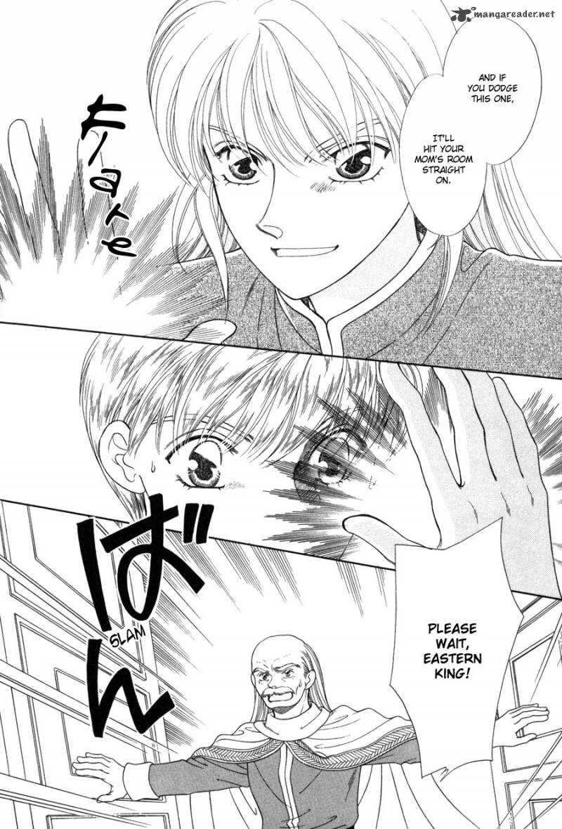 Ryuu No Yuigon Chapter 12 Page 35