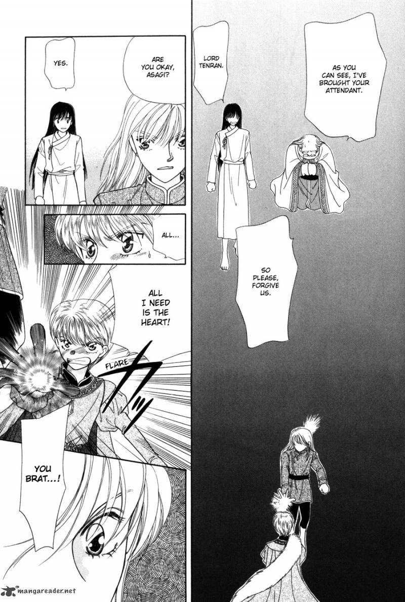 Ryuu No Yuigon Chapter 12 Page 36