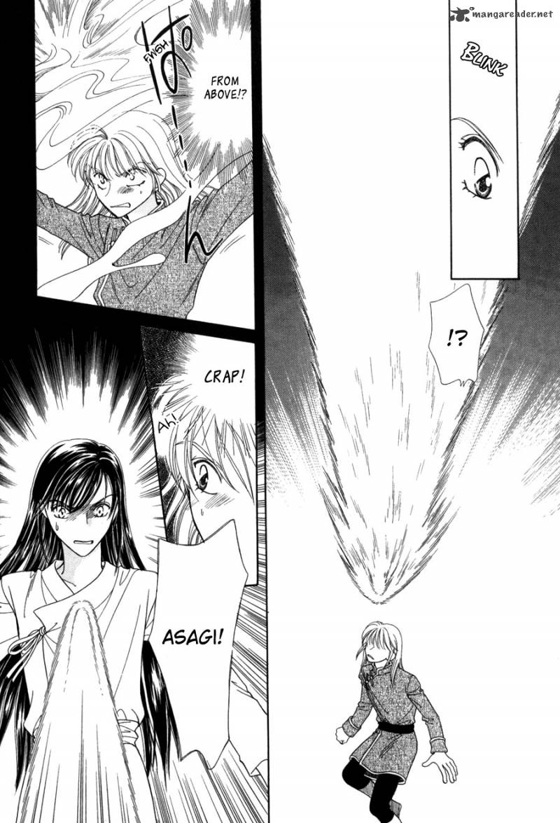 Ryuu No Yuigon Chapter 12 Page 37