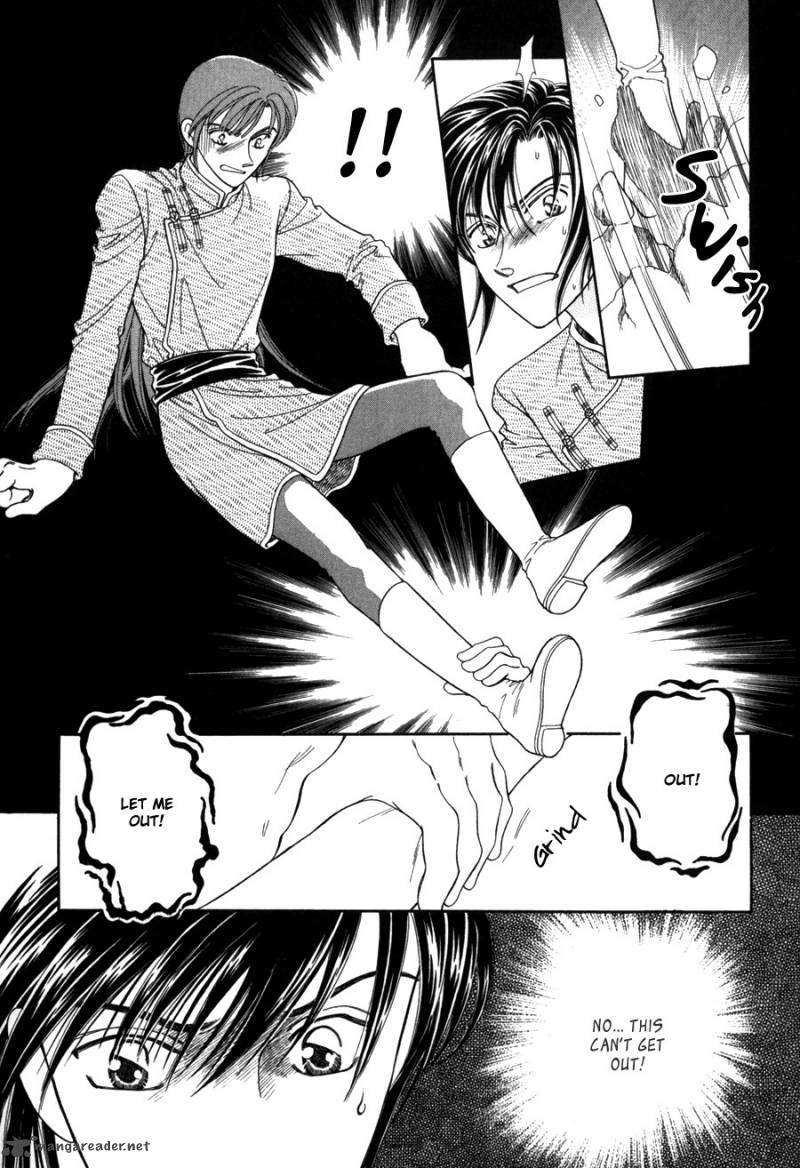 Ryuu No Yuigon Chapter 12 Page 4