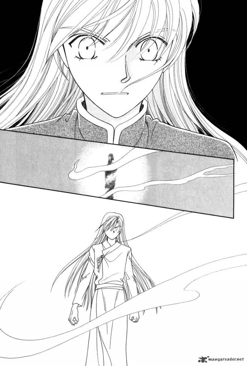 Ryuu No Yuigon Chapter 12 Page 40
