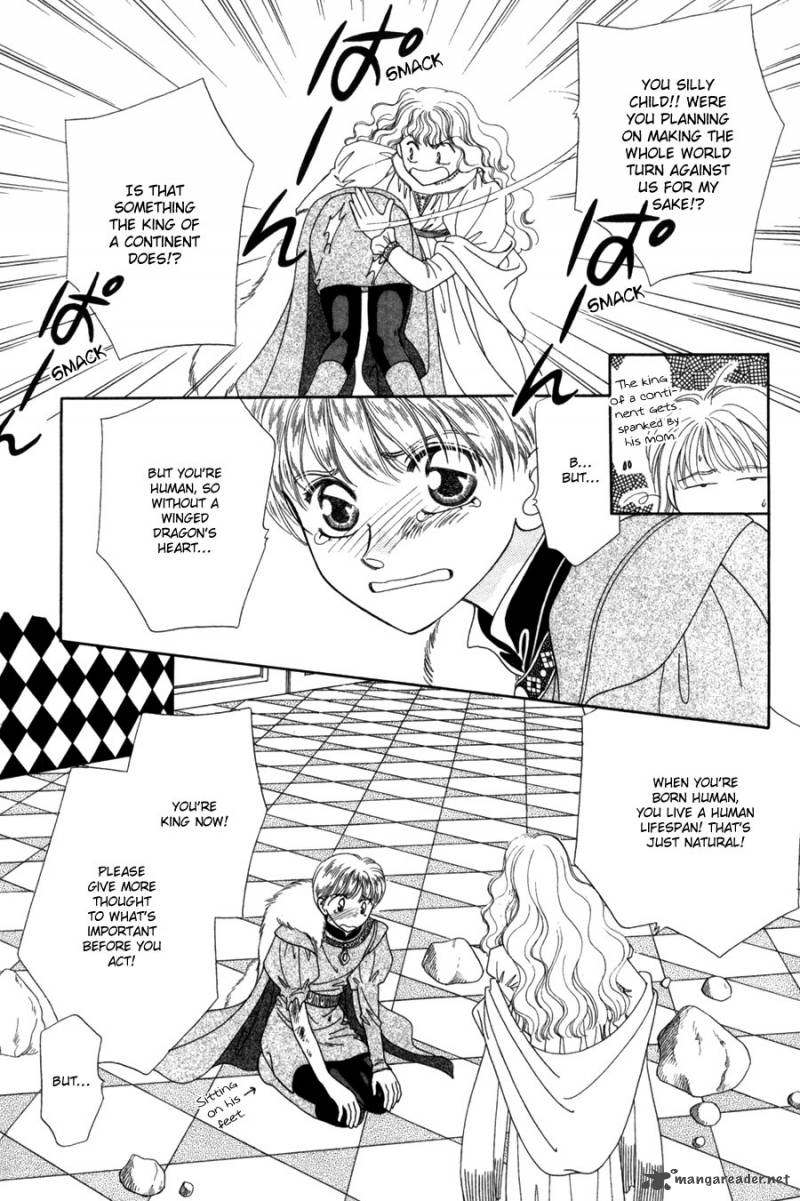 Ryuu No Yuigon Chapter 12 Page 44