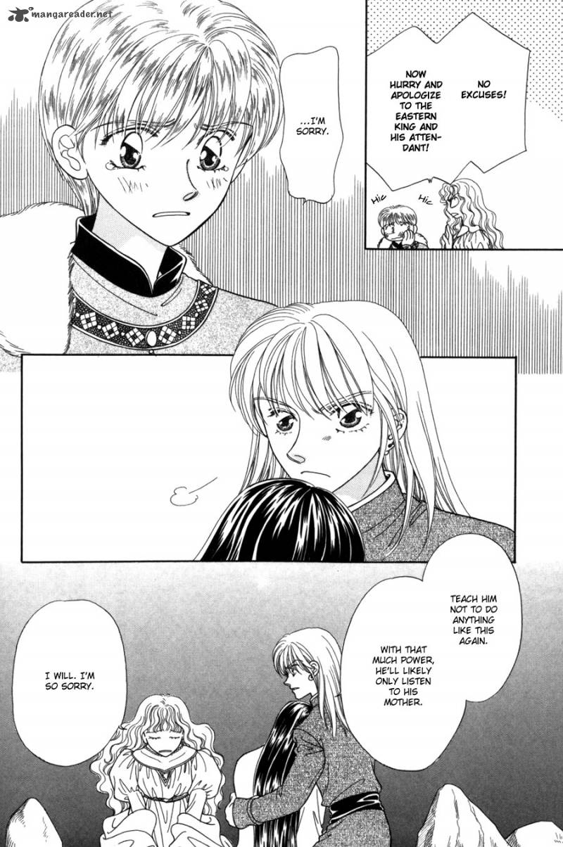 Ryuu No Yuigon Chapter 12 Page 45